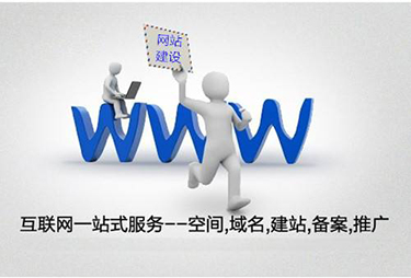 網站首頁設計.jpg