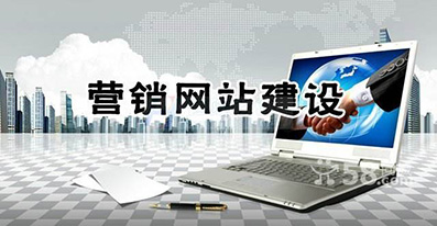企業網站.jpg