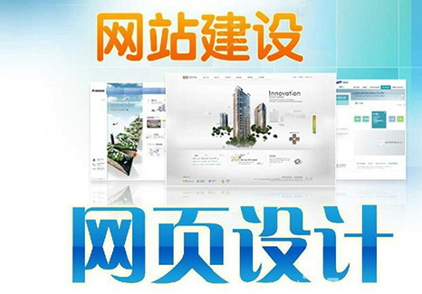 網頁設計.jpg