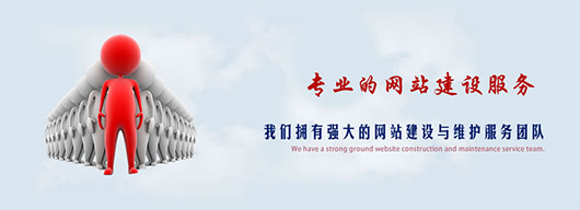 鄭州網站建設公司.jpg