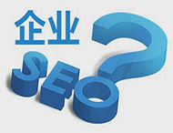 網站推廣中常見的誤區有哪些？