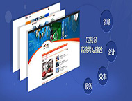 鄭州網站制作解決方案之裝修公司網站案例