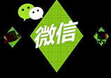 微信開發教育行業小程序有什么作用？