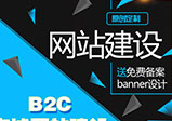 TDK標簽對網站優化有什么作用