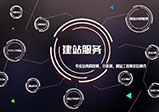 網站訪問速度慢的原因
